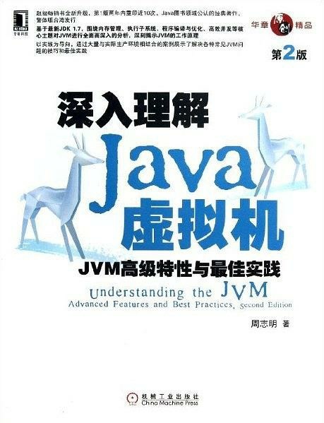 Java̓MC(j).jpg