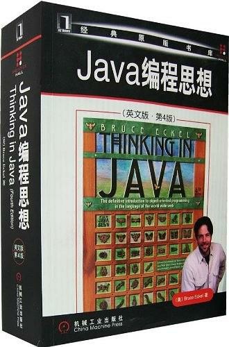 Java˼.jpg