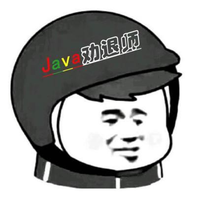 javaˎ.jpeg